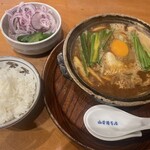 山本屋本店 - 