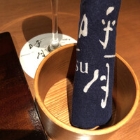 呼月 - 