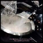 西麻布 焼肉 X - 