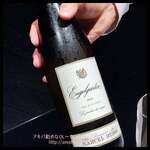 西麻布 焼肉 X - 