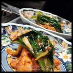 西麻布 焼肉 X - 