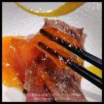 西麻布 焼肉 X - 