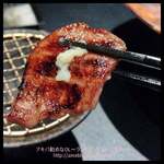 西麻布 焼肉 X - 