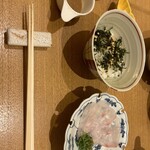 Wasa Ichuubou Katsura - 鯛茶漬け