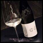 西麻布 焼肉 X - 