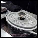 西麻布 焼肉 X - 