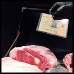 西麻布 焼肉 X - 