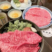 荒井屋 本店 - 