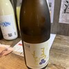 47都道府県の日本酒勢揃い 富士喜商店 池袋本店