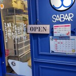 SABAR - 店頭