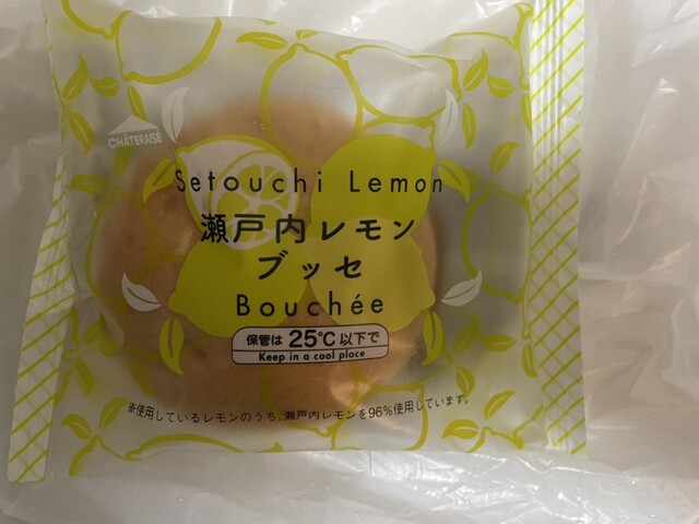 シャトレーゼ 泉野村店（Chateraise） - 泉中央（ケーキ）の写真