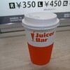 Juicer Bar 新幹線新大阪店