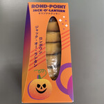 ルピシア - 料理写真:ハロウィンクッキー