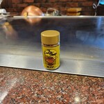 エクシブ軽井沢 鉄板焼 - XIVオリジナル・カレースパイス七味