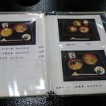 みらく食堂 - セットメニュー