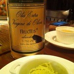 organo - ピスタチオアイスにオリーブオイル！！