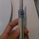 ユニック - 蜂マークのラギオール