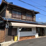 curation - 古民家