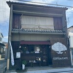 COTTON CAFE - 