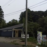 Eveの林檎 - 店構え