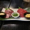 凛と - 料理写真: