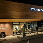 STARBUCKS COFFEE - 