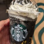 STARBUCKS COFFEE - 