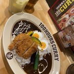 100時間カレーB&R - 