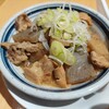 もつ焼き 肉の佐藤 - 料理写真: