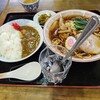 かずのや食堂