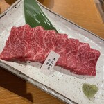 Yakiniku Nanatsuboshi - 