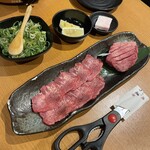 Yakiniku Nanatsuboshi - 