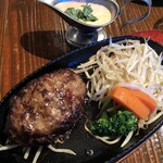 肉イタリアン Buona Carne - プレーンハンバーグ1300円