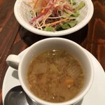 Buona Carne - 野菜たっぷりスープ