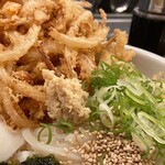 トウキョウサンフラワーイイダバシ - 