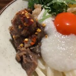 Udon Kyutaro - 