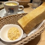 Komeda Kohi Ten - 