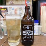 豊田屋 - ホッピー