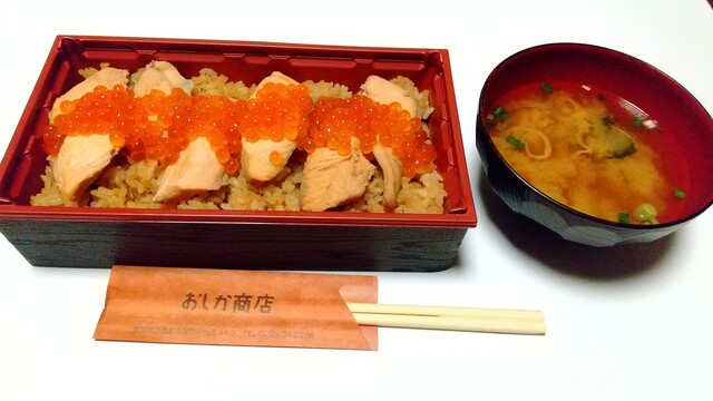 おしか商店 - 亘理（海鮮）の写真