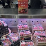 ITO - 