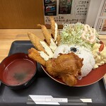 フライヤーフライヤー - 