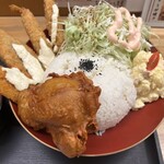 フライヤーフライヤー - 