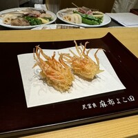 天冨良 麻布よこ田 銀座別邸 - 