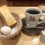 Komeda Ko-Hi-Ten - 