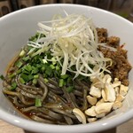 Mazesoba Bunka - 