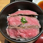 悠流里 - 村上牛炙り丼