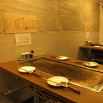 Gosai - アットホームな雰囲気の中、アツアツの鉄板で料理をみんなで囲みましょう！