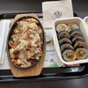 韓国料理 ミス コリア