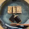 西国土産 鍵屋 - ｢鼈甲玉(べっこうぎょく)｣西表島の黒糖を精製した風情のあるお菓子です。