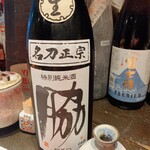 播州地酒 ひの - 